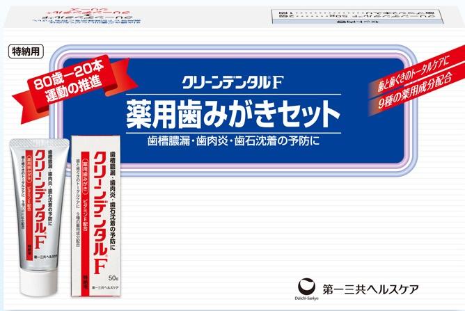 最高の品質 20240726-1222250.jpg その他